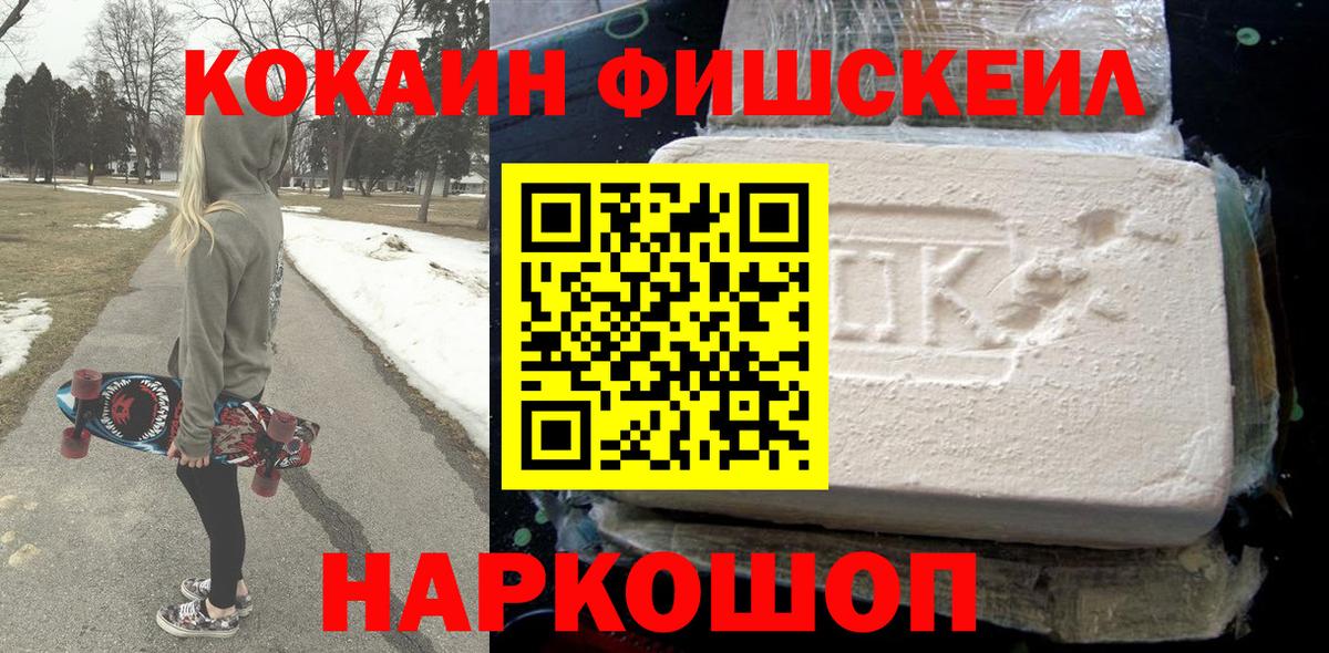 ГАШ Азнакаево