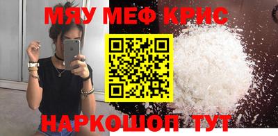 наркотики Среднеуральск