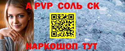 наркотики Среднеуральск
