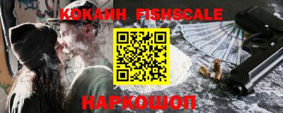 ПСИЛОЦИБИНОВЫЕ ГРИБЫ Старая Купавна