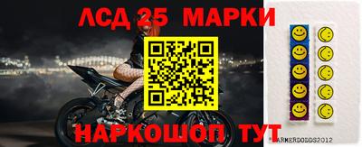 ПСИЛОЦИБИНОВЫЕ ГРИБЫ Старая Купавна