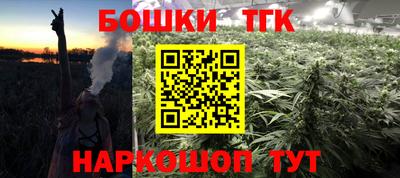 наркотики Среднеуральск