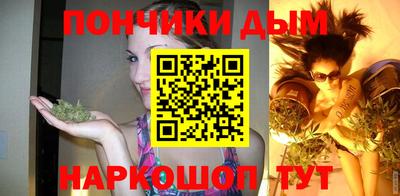 стафф Ставрополь