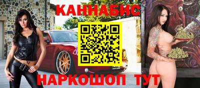 дмт Татарск