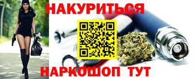 наркотики Среднеуральск