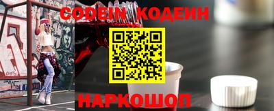 ПСИЛОЦИБИНОВЫЕ ГРИБЫ Старая Купавна