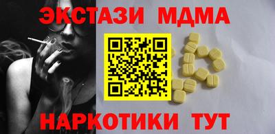 наркотики Среднеуральск