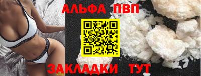 ПСИЛОЦИБИНОВЫЕ ГРИБЫ Старая Купавна