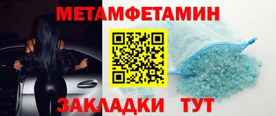 ПСИЛОЦИБИНОВЫЕ ГРИБЫ Старая Купавна