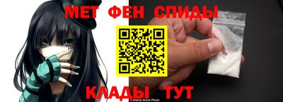 бутират Тара