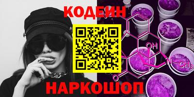 наркотики Среднеуральск