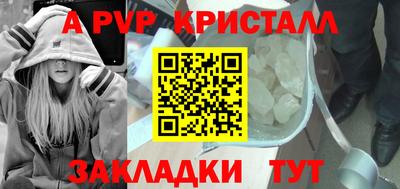 ПСИЛОЦИБИНОВЫЕ ГРИБЫ Старая Купавна