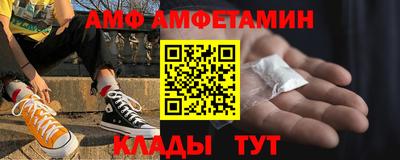 ПСИЛОЦИБИНОВЫЕ ГРИБЫ Старая Купавна