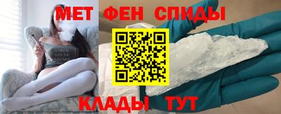 ПСИЛОЦИБИНОВЫЕ ГРИБЫ Старая Купавна