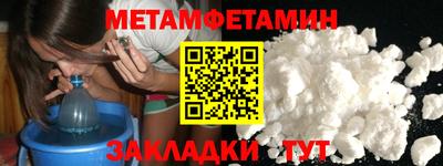 ПСИЛОЦИБИНОВЫЕ ГРИБЫ Старая Купавна