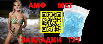ПСИЛОЦИБИНОВЫЕ ГРИБЫ Старая Купавна