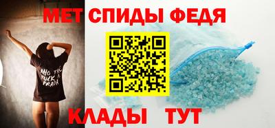 ПСИЛОЦИБИНОВЫЕ ГРИБЫ Старая Купавна