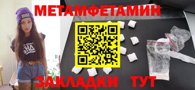 наркотики Среднеуральск