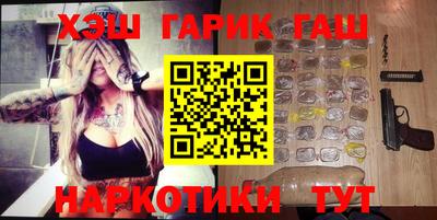 наркотики Среднеуральск