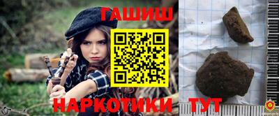 наркотики Среднеуральск