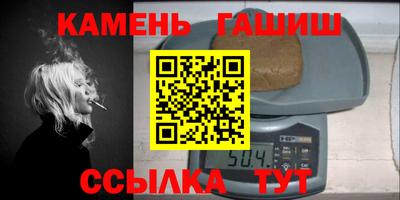 ПСИЛОЦИБИНОВЫЕ ГРИБЫ Старая Купавна