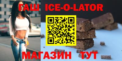 наркотики Среднеуральск