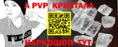 наркотики Среднеуральск