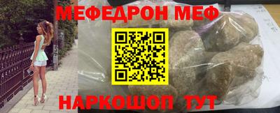 дистиллят марихуана Тверь
