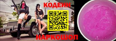 ПСИЛОЦИБИНОВЫЕ ГРИБЫ Старая Купавна