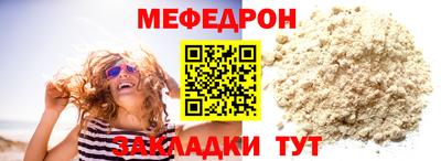 ПСИЛОЦИБИНОВЫЕ ГРИБЫ Старая Купавна