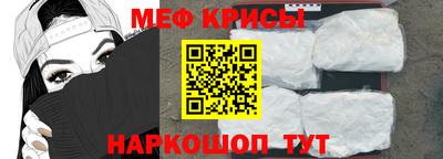 ПСИЛОЦИБИНОВЫЕ ГРИБЫ Старая Купавна