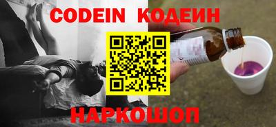 ПСИЛОЦИБИНОВЫЕ ГРИБЫ Старая Купавна