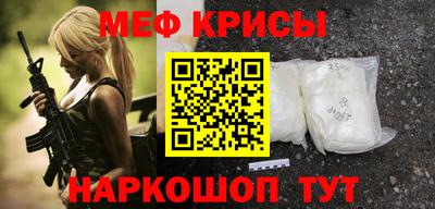 наркотики Среднеуральск